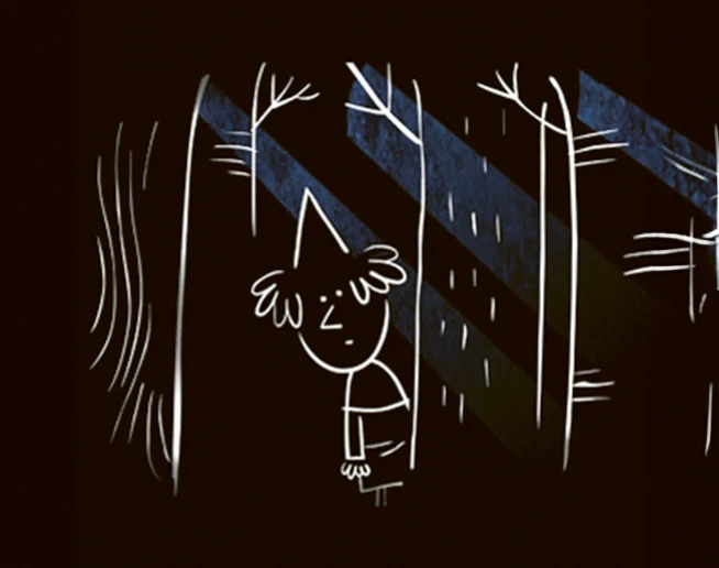 Illustration Grégoire Pont